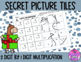 2 Digit by 1 Digit Multiplication Christmas Themed Secret 