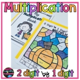 2 Digit by 1 Digit Multiplication Color By Number  Fall Co