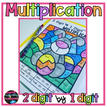 Preview of 2 Digit by 1 Digit Multiplication Color By Number   Spring Coloring Pages