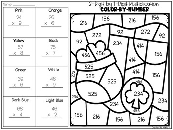2-Digit by 1-Digit Multiplication Coloring-By-Code l St. Patrick's Day ...