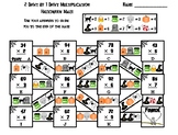 2 Digit by 1 Digit Multiplication Game: Halloween Math Maze
