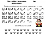 2 Digit by 1 Digit Multiplication Game: Halloween Math Mes