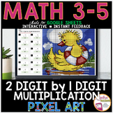 2 Digit by 1 Digit Multiplication Digital Resource Pixel A