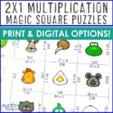 2 Digit by 1 Digit Multiplication Math Centers, Games, or 