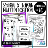 2 Digit by 1 Digit Multiplication - Multiples of 10