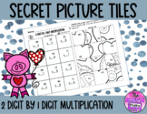 2 Digit by 1 Digit Multiplication Valentine's Day Themed S