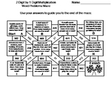 2 Digit by 1 Digit Multiplication Word Problems Math Maze 