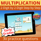 2 Digit by 2 Digit Multiplication Boom Cards Desert Theme