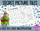 2 Digit by 2 Digit Multiplication Christmas Themed Secret 