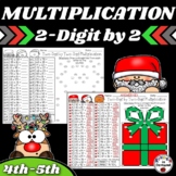 2-Digit by 2-Digit Multiplication Double Digit Christmas 4