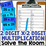 2 Digit by 2 Digit Multiplication Game - Solve the Room - 