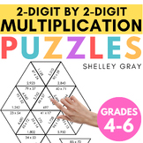 2-Digit by 2-Digit Multiplication Math Puzzles (Tarsia, Cr