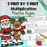 2 Digit by 2 Digit Multiplication - Partial Products - Are