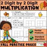 2 Digit by 2 Digit Multiplication Partial Products - Area 