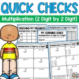 2 Digit by 2 Digit Multiplication Quick Checks