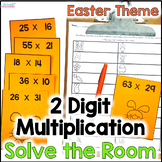2 Digit by 2 Digit Multiplication Solve the Room - Easter 
