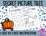 2 Digit by 2 Digit Multiplication Thanksgiving Themed Secr