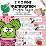 2 Digit by 2 Digit Multiplication {Valentine's Day Theme}