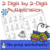 2 Digit by 2 Digit Multiplication Worksheets - Basic Set