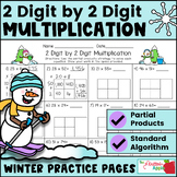 2 Digit by 2 Digit Multiplication using Partial Products {
