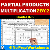 2 Digit by 2 Digit Partial Products Multiplication Worksheets