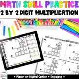 2 Digit by 2 Multiplication - Digital or Paper Option - Ma