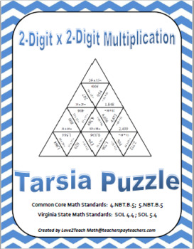 Preview of 2-Digit x 2-Digit Multiplication Tarsia Puzzle Pack