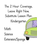 2 Hour No Prep Substitute Lesson Plan, Kindergarten, Set 2