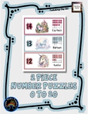 2 Piece Number Puzzles - 0 thru 20 - Pretty Unicorns       m9
