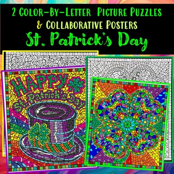 Preview of 2 - St. Patrick's Day Color-by-Letters & Collaboration Posters