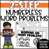 2-Step Addition & Subtraction Differentiated Numberless Wo