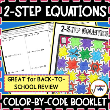 Preview of 2-Step Equations with Integers COLOR-BY-CODE COLORING ACTIVITY | WORKSHEET