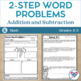 2 Step Word Problems Addition and Subtraction by Create-Abilities