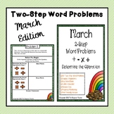 2-Step Word Problems All Operations (March Edition)