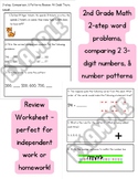 2-Step Word Problems, Comparison, & Number Patterns