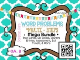 2 Step Word Problems Mega  Bundle