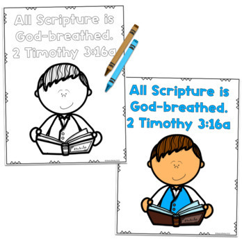 2 Timothy 3:16 | 3:16a | 3:16-17 | Bible Verse Posters | Coloring Pages