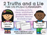 2 Truths and a Lie for the Music Classroom- Great Icebreak