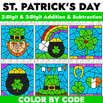 Preview of 2- and 3-Digit Addition & Subtraction - St. Patrick's Day Color by Number