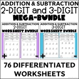 2 and 3 Digit Addition and Subtraction Worksheet Mega-Bundle