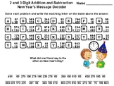 2 and 3 Digit Addition and Subtraction With Regrouping New