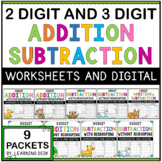 2 and 3 Digit Addition Subtraction With Without Regrouping No Prep Worksheets
