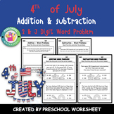 2 and 3 Digit Addition and Subtraction Word Problems | 4th