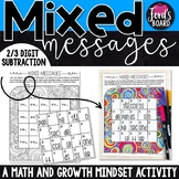 Subtraction Math Puzzles | Growth Mindset Math Activities