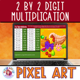 2 by 2 Digit Multiplication 4th Grade Thanksgiving Fall Ma
