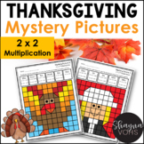 Thanksgiving Math Activities | 2 x 2 Multiplication