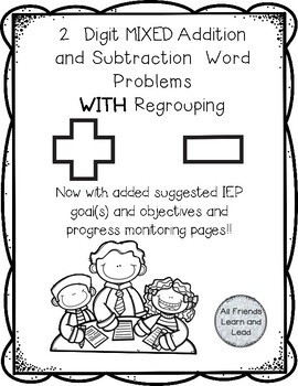 Preview of 2 digit addition and subtraction WITHOUT regrouping WITH IEP goals and data page