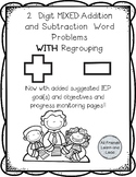 2 digit addition and subtraction WITHOUT regrouping WITH I