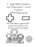 2 digit addition and subtraction w/out regrouping bundle