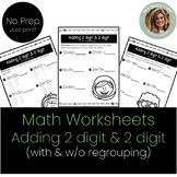 2 digit addition worksheets(with & w/o regrouping)(2 digit